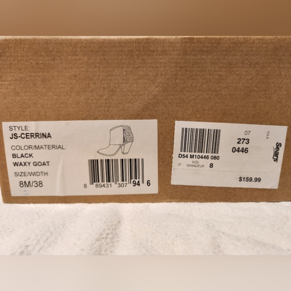 Jessica Simpson Ankle Booties - Picture 4 of 4